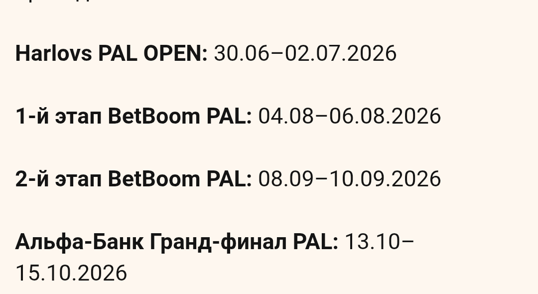 Screenshot_20260613-220216.png