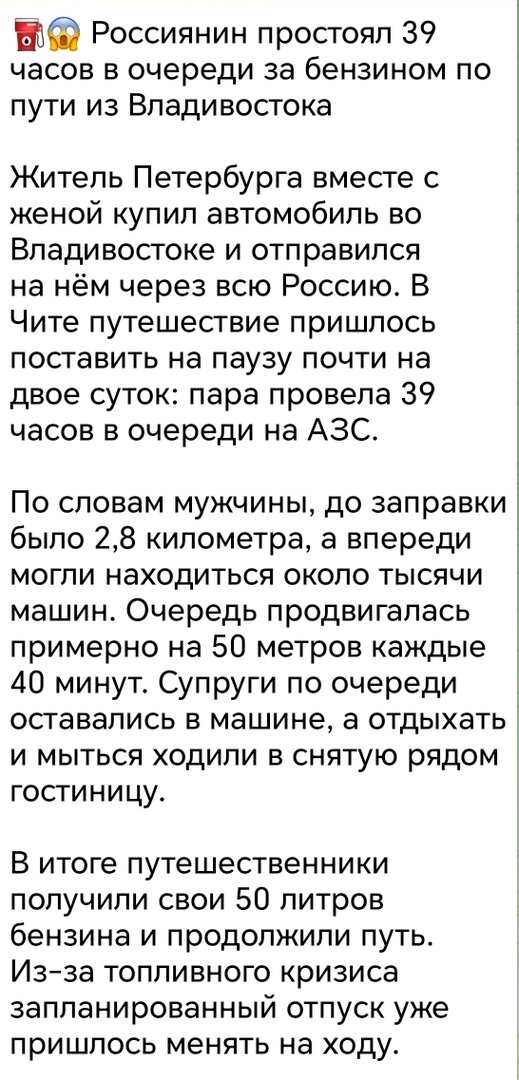 Screenshot_20260704_113414_org_telegram_messenger_LaunchActivity.jpg