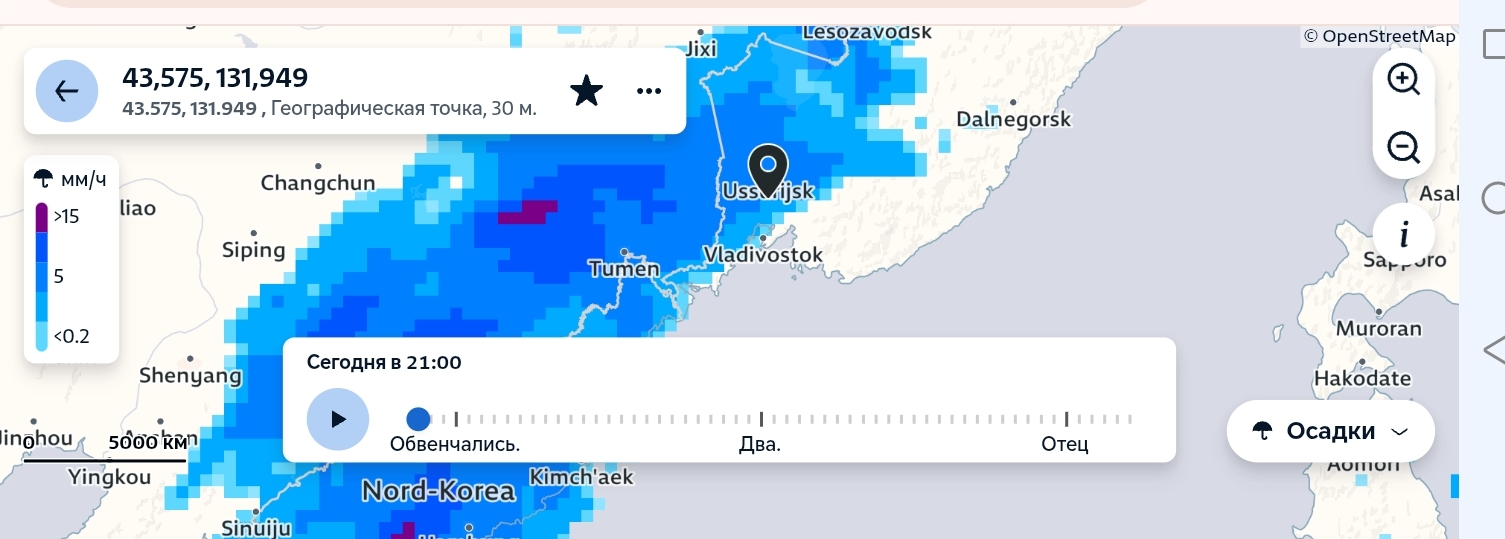 Screenshot_20260714_215212_com_android_chrome_ChromeTabbedActivity.jpg