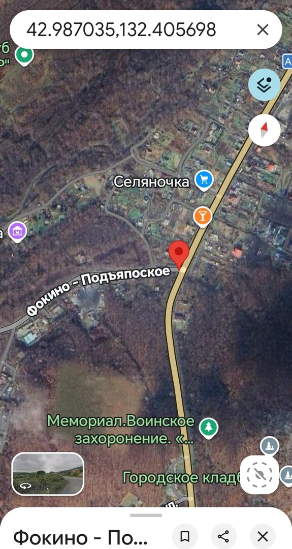 Screenshot_20260715_214851_com_google_android_apps_maps_MapsActivity.jpg