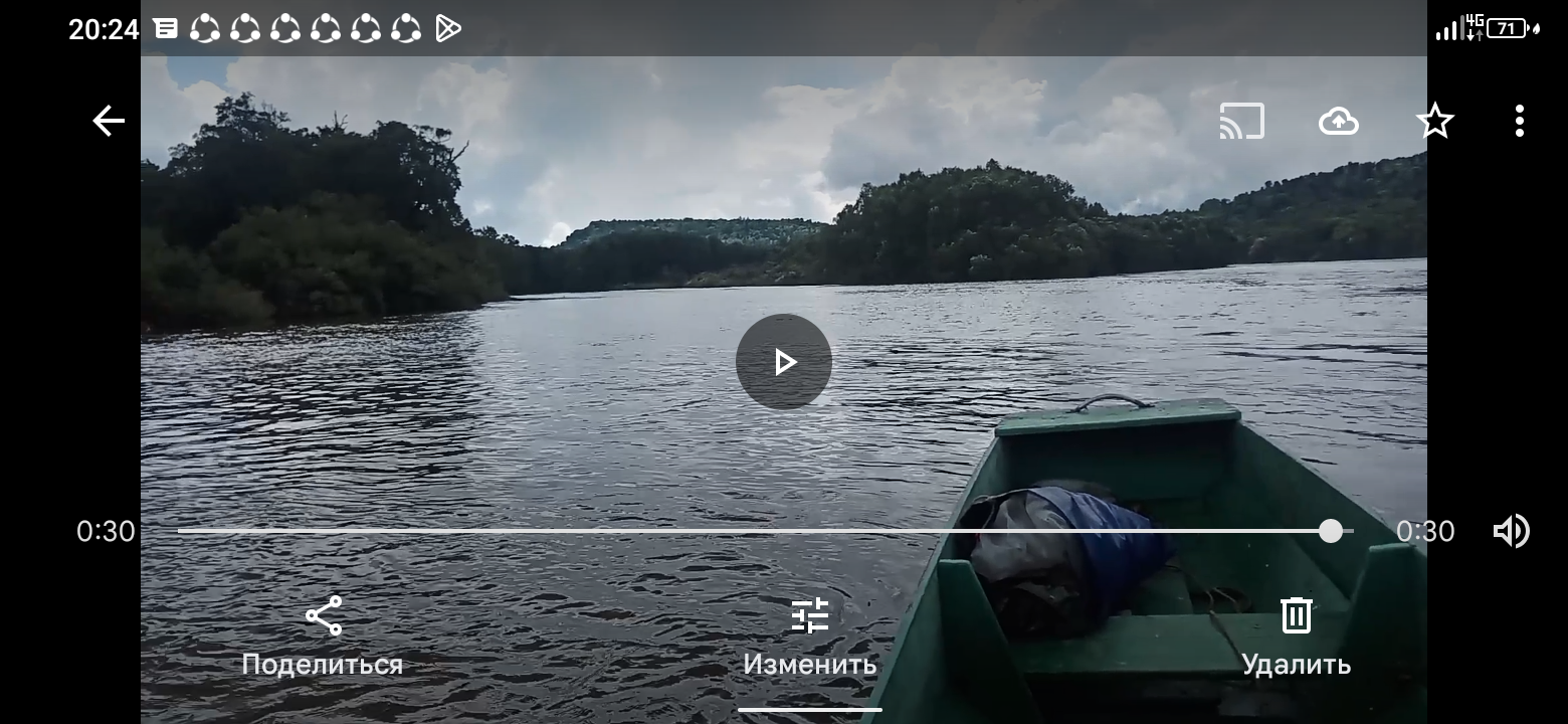 Screenshot_20260827-202459.png