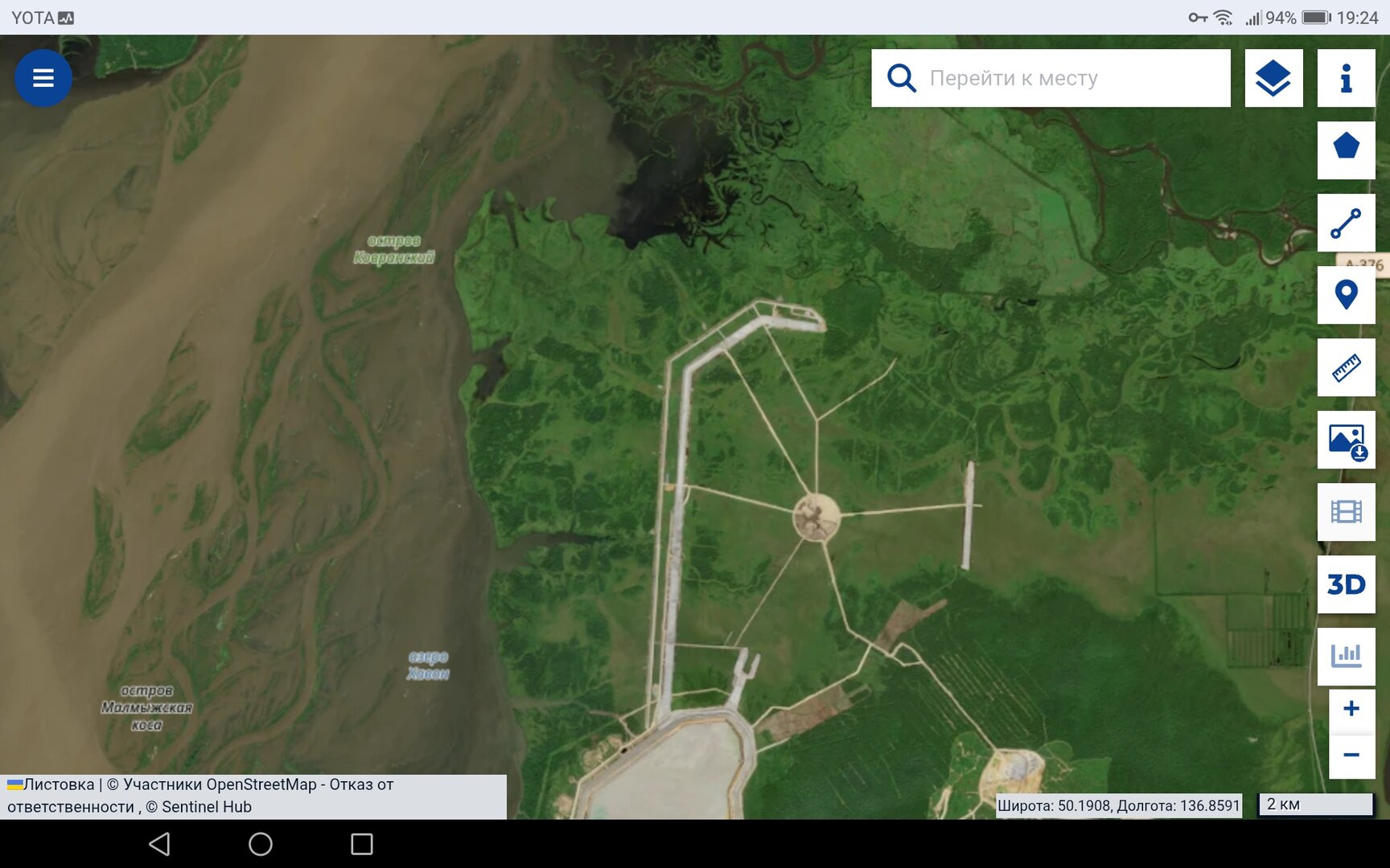 Screenshot_20260903-192415.jpg