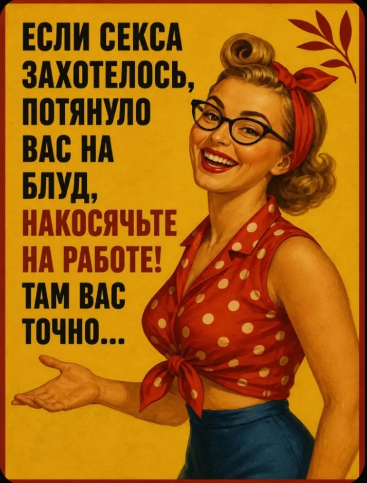 Screenshot_20261005_135401_ru_ozon_app_android_AppHostActivity_edit_218467837249211.jpg