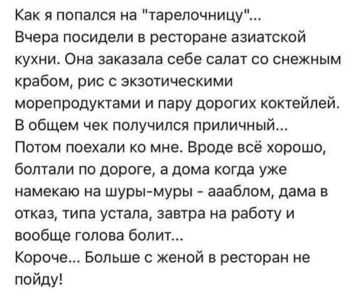 Screenshot_20261025_151833_com_whatsapp_StatusPlaybackActivity_edit_9028033575565.jpg