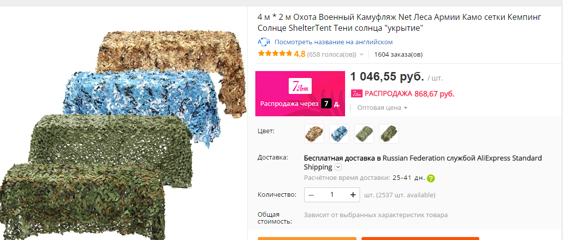 Screenshot_5.png
