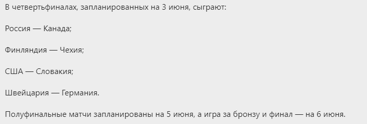 Screenshot_51.png