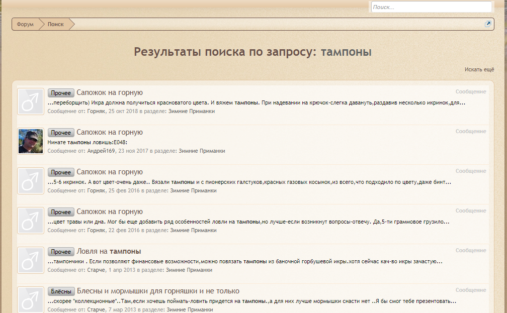 Screenshot_65.png