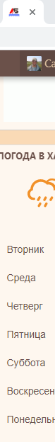 Screenshot_68.png