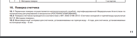 Screenshot_85.png