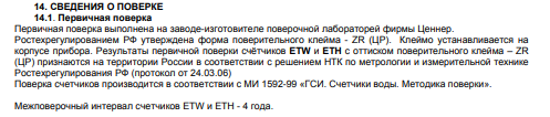 Screenshot_86.png