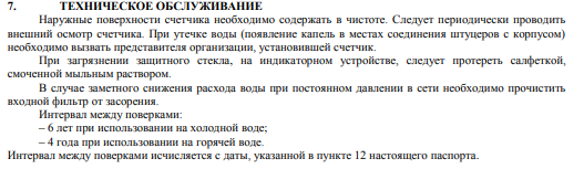 Screenshot_87.png