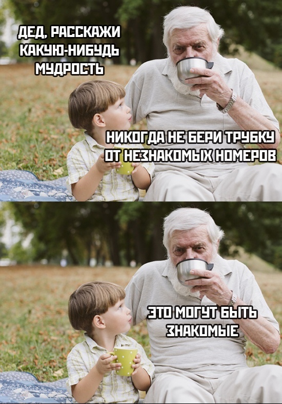 Scvh7mhTgi4.jpg