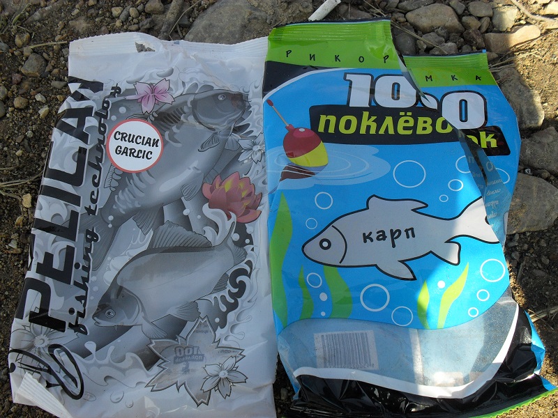 SDC13038.JPG