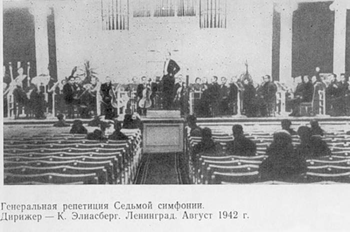 седбмая-2.jpg