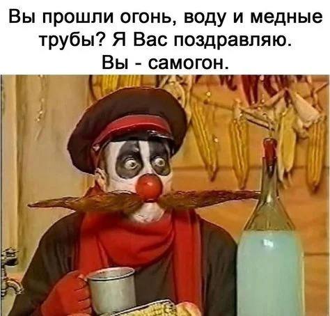 Сэм.jpg