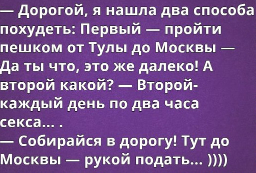 секса.jpg