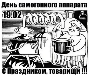 sem.jpg