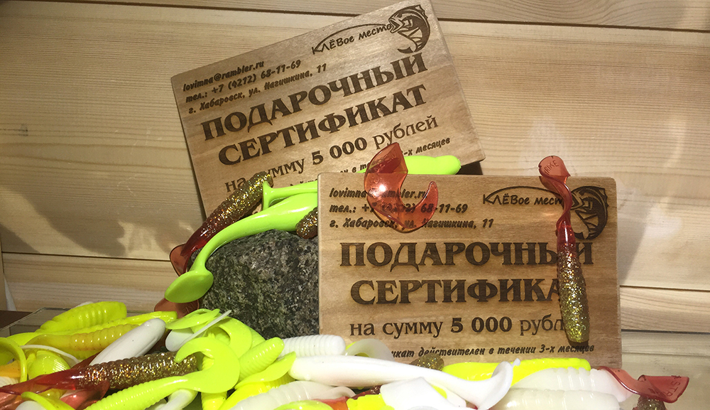 Сертификат КМ-2 10000.jpg