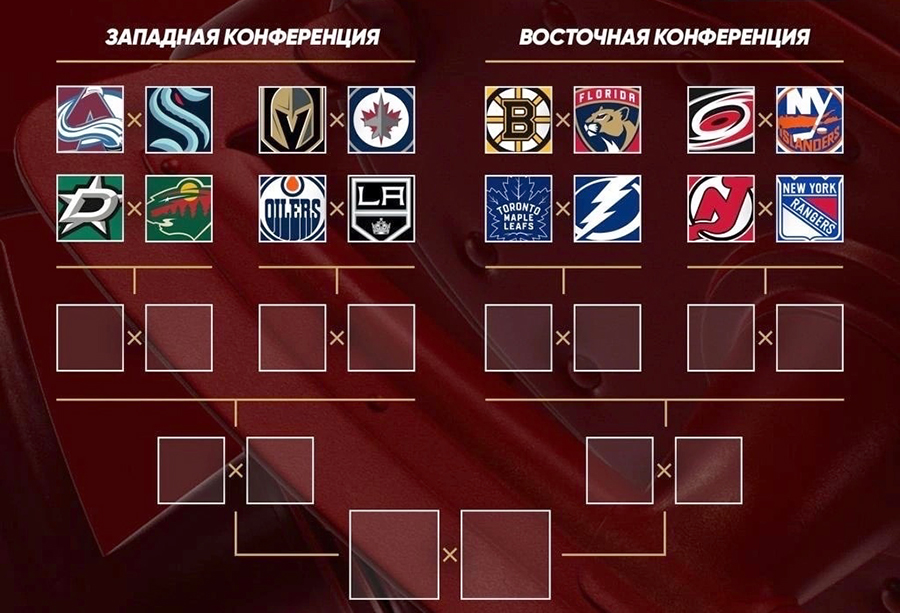Сетка нхл_23.jpg