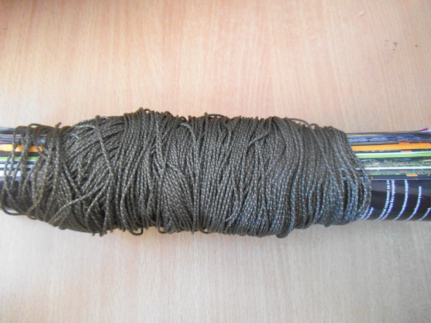 Сезон 2016 290.jpg