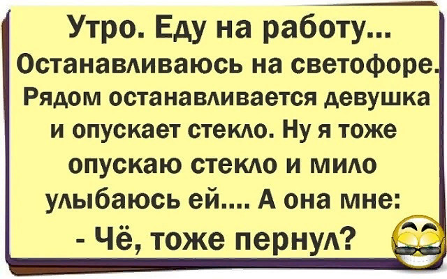 шг.jpg