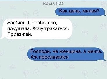 шглотлотл.jpg