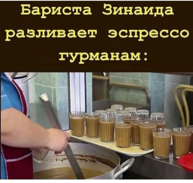 школ.png