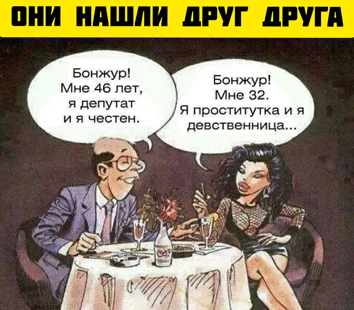 шл.jpg