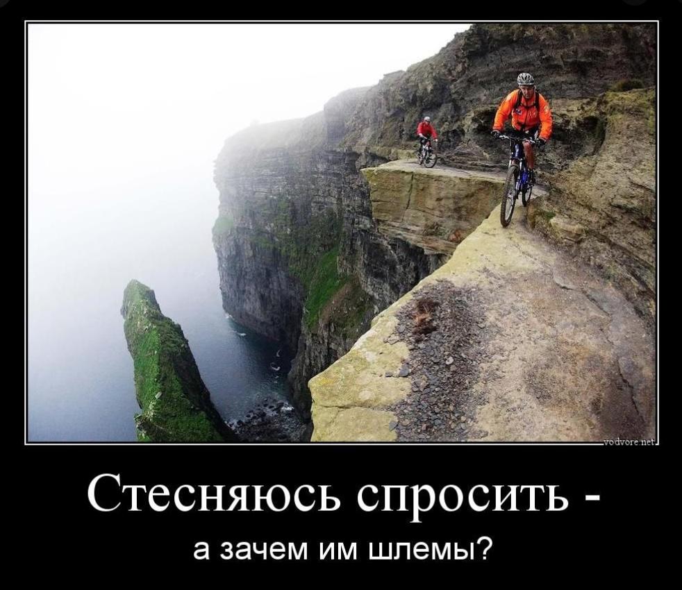 Шлем.jpg