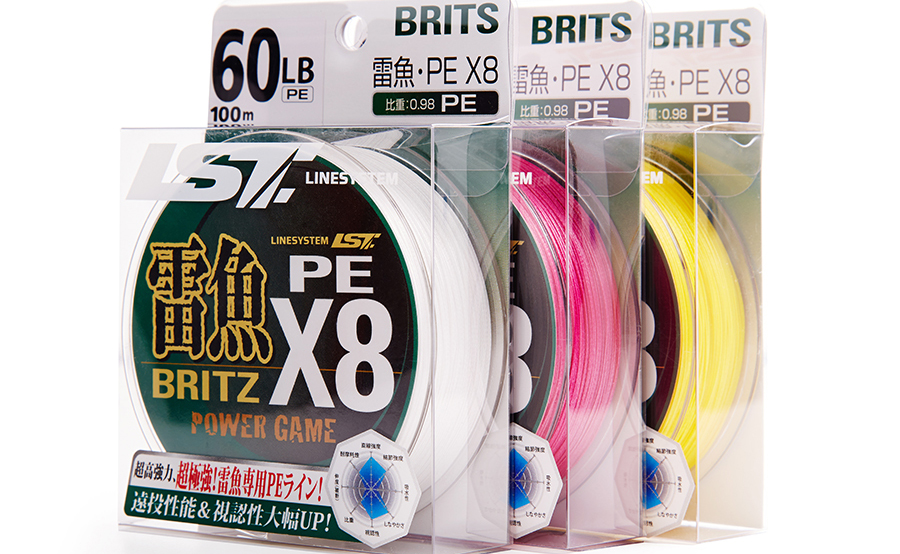 Шнур плетеный PE [8.jpg