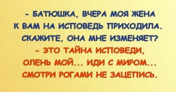 сипси.jpg