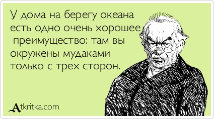 сипси.jpg