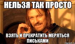 скачанные файлы.jpg