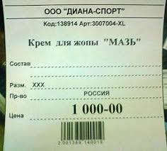 скачанные файлы.jpg