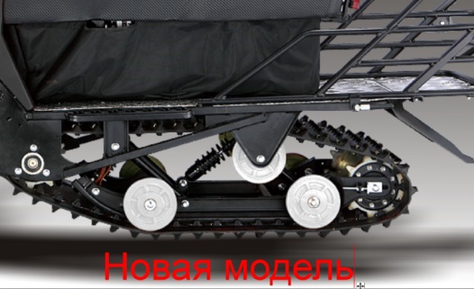 Склизово-катковая подвеска _2.jpg