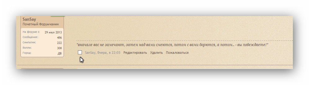 скрин.jpg