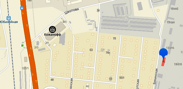 Скриншот 17-11-2022 140107.jpg