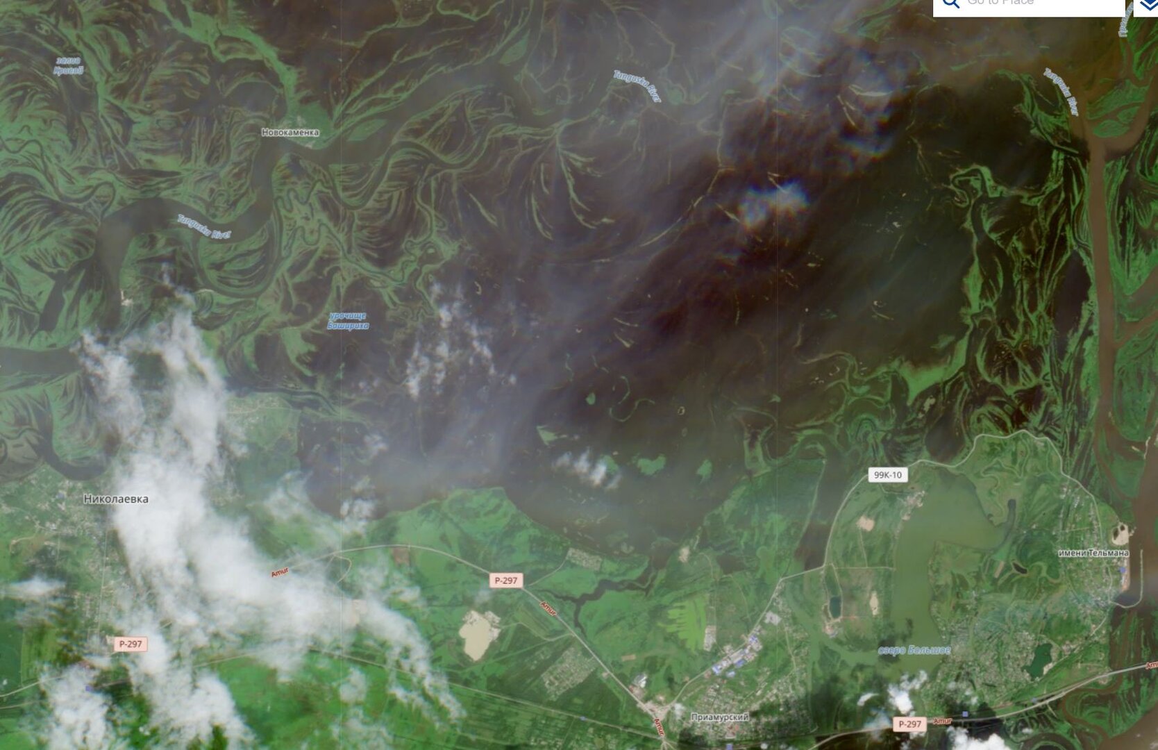 Скриншот-20260820-153540.jpg