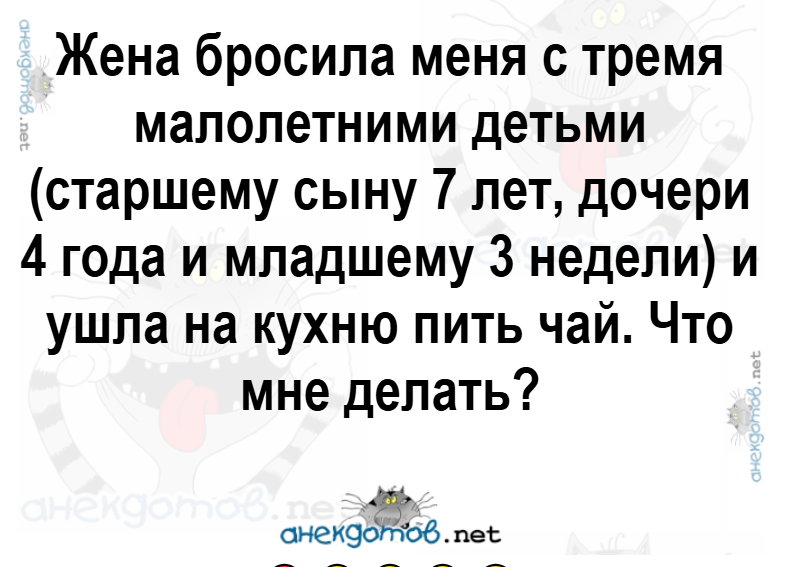 Скриншот от 2025-01-24 16-17-25.png