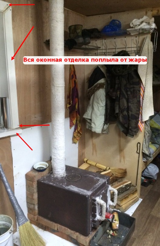 Скриншот_11_01_2017_12_31_52.jpg