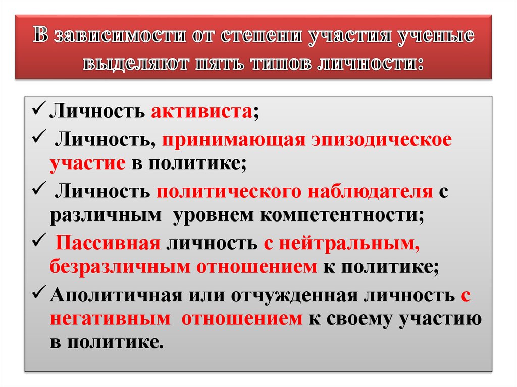 slide-10.jpg