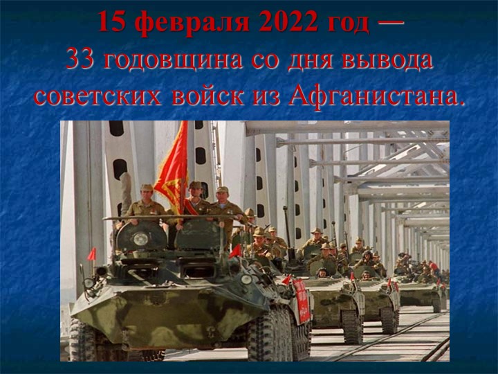 slide_01.jpg