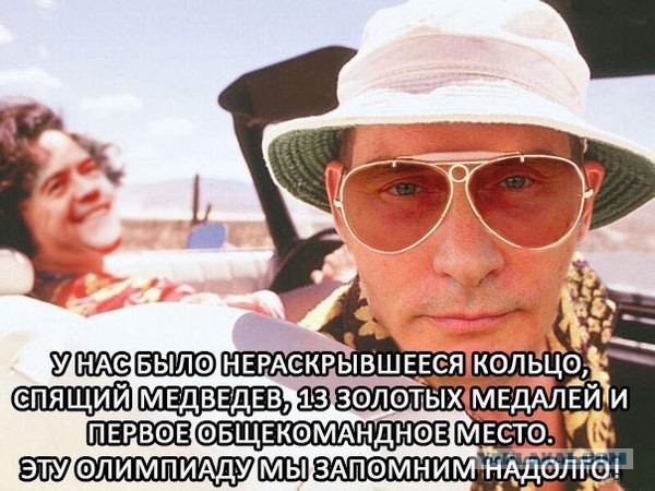 смех.jpg