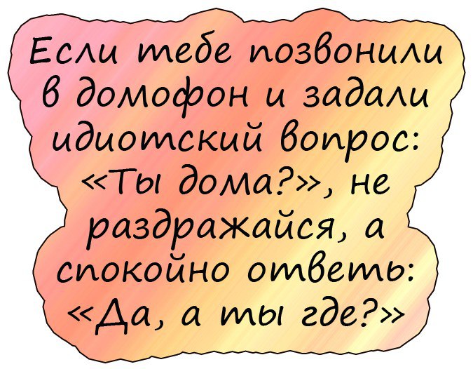 sMqS3bZEgBk.jpg