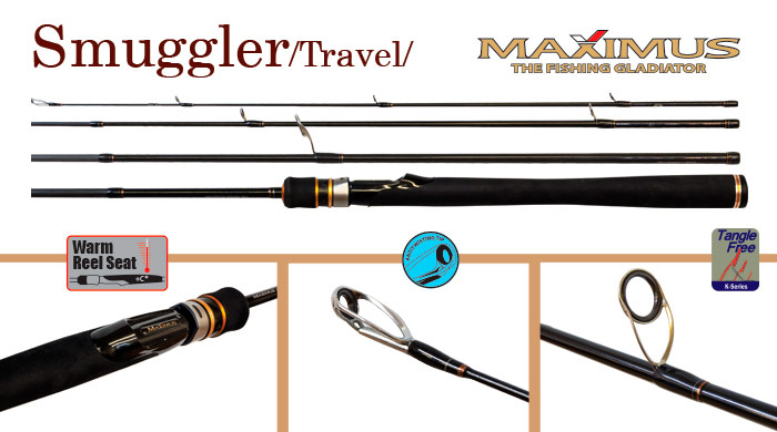Smuggler_Travel.jpg