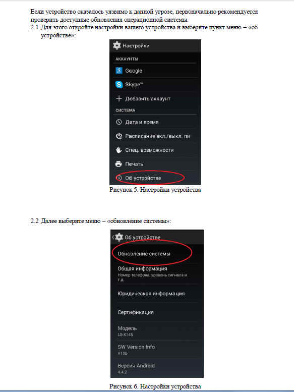 snap3.jpg