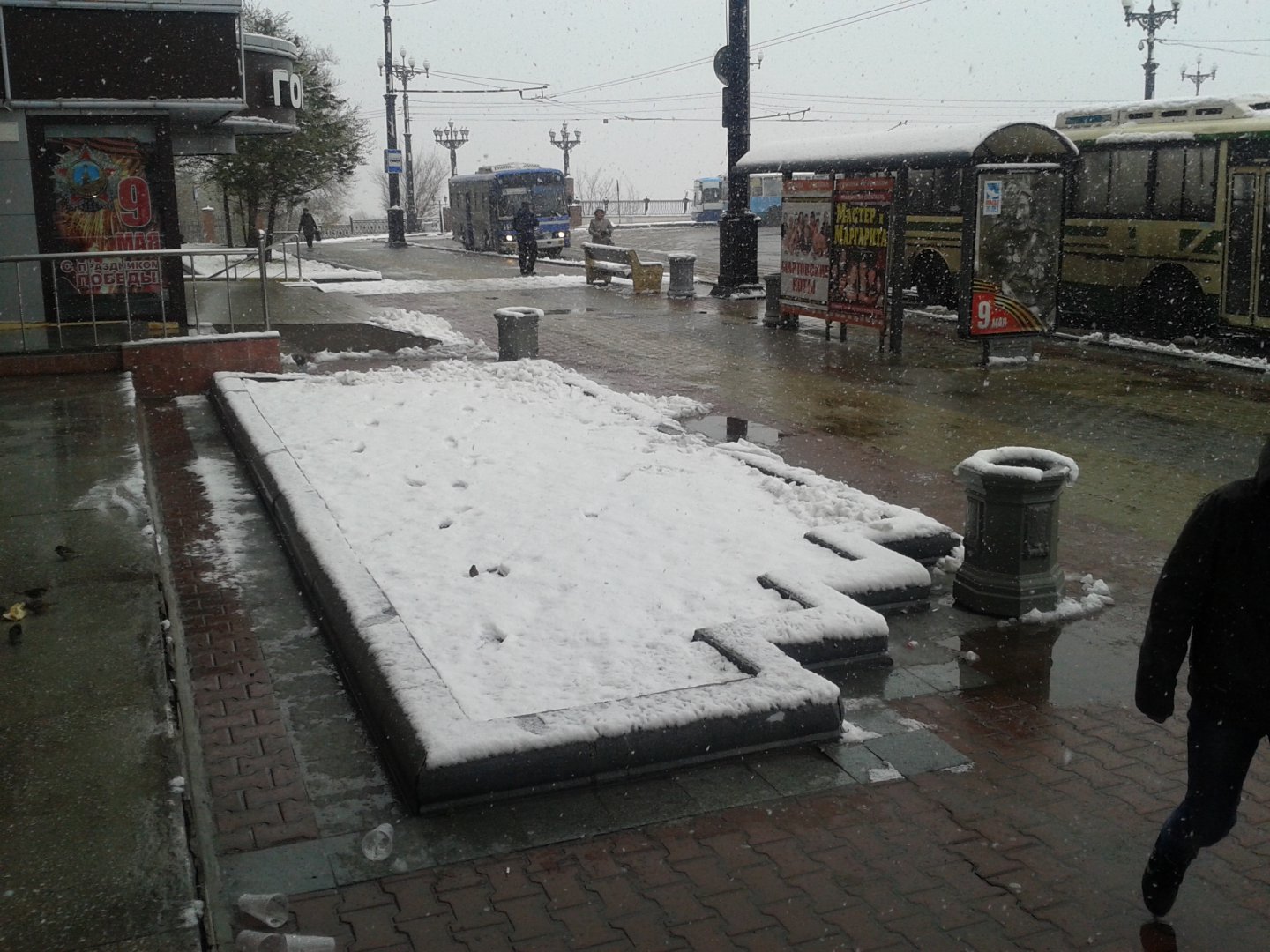 Снег, май.. (1).jpg