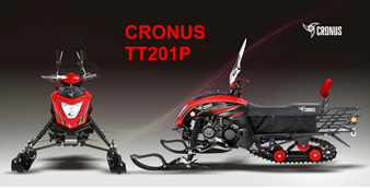 снегоход новый.png