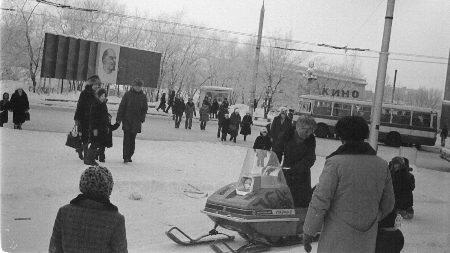 Снегоход_Лайка-2,_Хабаровск,_Новый_год_1980-1981_год.jpg