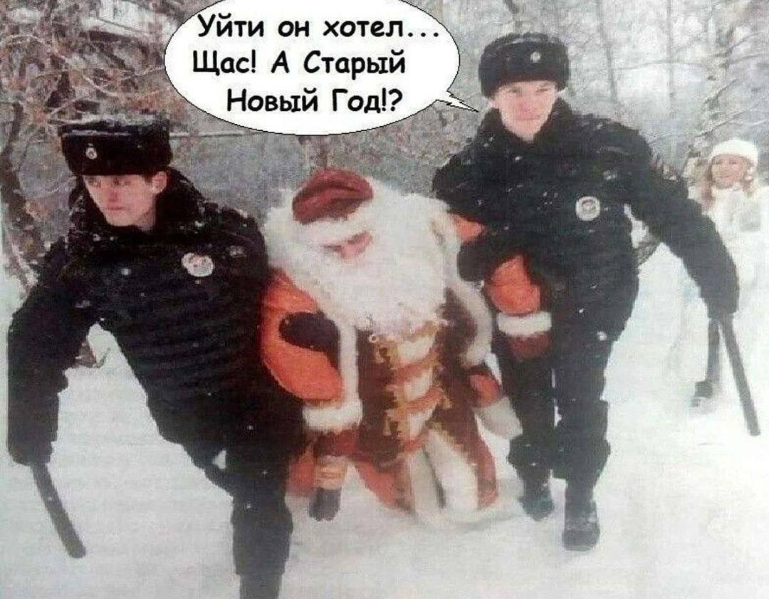 СНГ.jpg